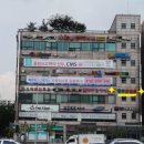 명성한의원 이미지