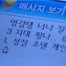 메가편의점 이미지