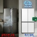 F-1 | RM70F90M1ZD 후기 정답은 정해졌네요