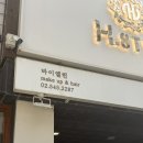 엘린 | 강남 혼주 가족 메이크업 바이엘린 청담 후기 윤쌀롱 비교