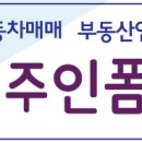 안덕면 드럼 이미지