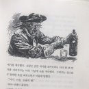 금화여인숙 이미지