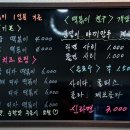 두꺼비닷컴