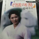 (주)문예당