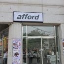 어포드천안 | 천안 쌍용동 카페 어포드 분위기 좋은 바닐라빈 라떼 맛집 내돈내산 후기