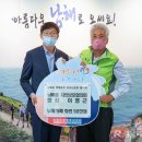 남해읍행정복지센터 이미지