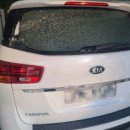 현대기아자동차전문점 이미지