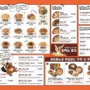 미즈식당