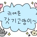 이화수 전통육개장(부천상동점) 이미지