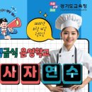564 서울신문
