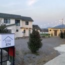 스테이874 이미지