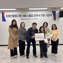 김해장애인자립생활센터 이미지