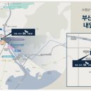연산동sk뷰(1단지) 이미지