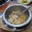 손가명가 이미지