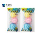 크린스타 이미지