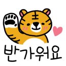 대호장여관 이미지