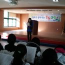 구암초등학교 이미지