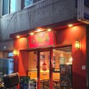 착골 | 부민동 동아대 마라탕, 홍주방 메뉴와 후기!