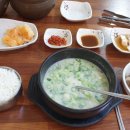 천안곰탕 이미지