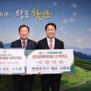 충무서점 경남도민신문