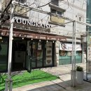 영카츠 외대점 이미지