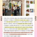 아지트피티 이미지