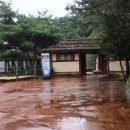 경천대관광지 이미지