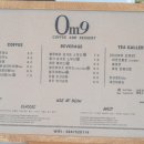 천년의미;영평나인