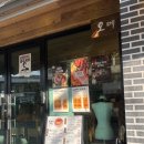 [광주맛집] 동명동 오메 카이센동 솔직후기