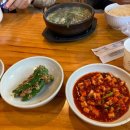 연지카센타 이미지