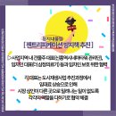 삼정의료기 이미지