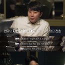 타임호텔 이미지