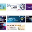 에이스티앤티 이미지