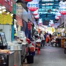 전대국밥 이미지