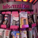 관광안내소 화장실 이미지