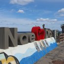 제주 올레길 17코스 이미지