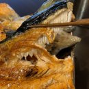 일성생선구이 이미지