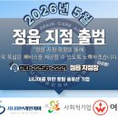 인지케어지점