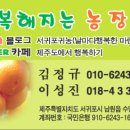 남원읍-92 이미지