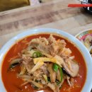 차이니웍 이미지