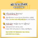 기장메디칼약국 이미지