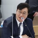 산내의원 연합뉴스