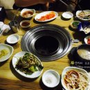 참숯벽돌집