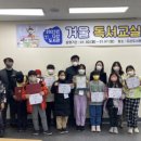 다산도서관 이미지