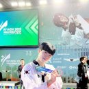 용인대 강 태권도 이미지