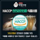 무인셀프라멘 이미지