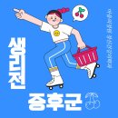 마음의정원 정신건강의학과의원 | 생리전증후군(PMS)의 진단과 치료 / 부산 반여동 재송동 마음의정원 정신건강의학과 추천