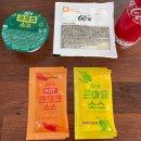 60계용인 이미지