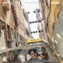 이국정서 이미지