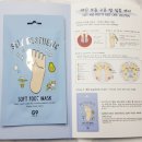 지나에스테틱 - 강남구 압구정로 461 | 지나에스테틱